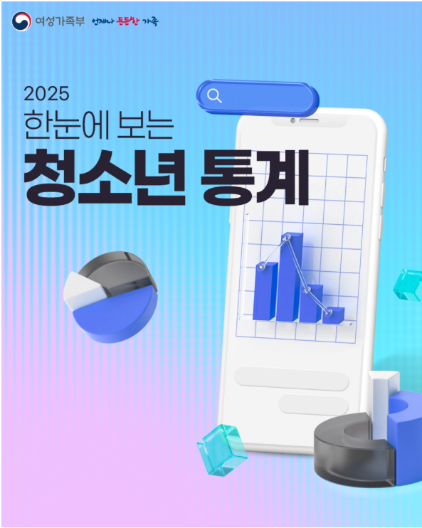 02cdfe40244667d0097dd3a9cf0dc034_1749536908_8321.png