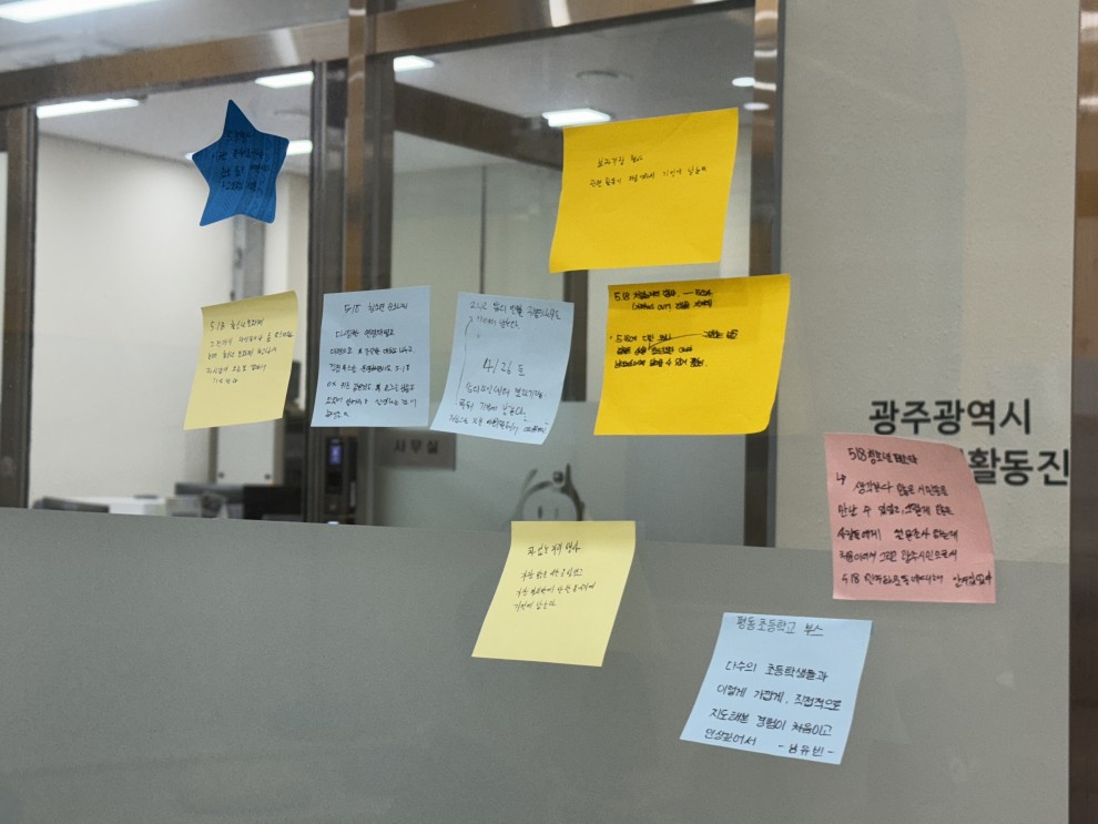 e809eb305eb8a2b9eb1abac972045eda_1750481356_395.jpg