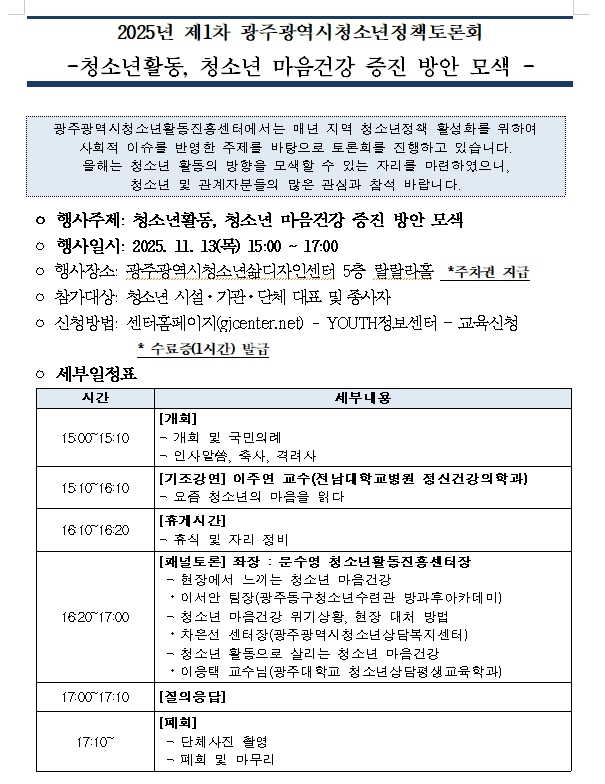 c679f837c385c41bc3be6718d212c1c8_1762326707_6523.jpg c679f837c385c41bc3be6718d212c1c8_1762326707_6523.jpg