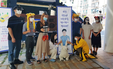 사진