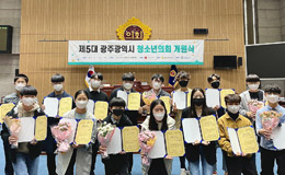 사진